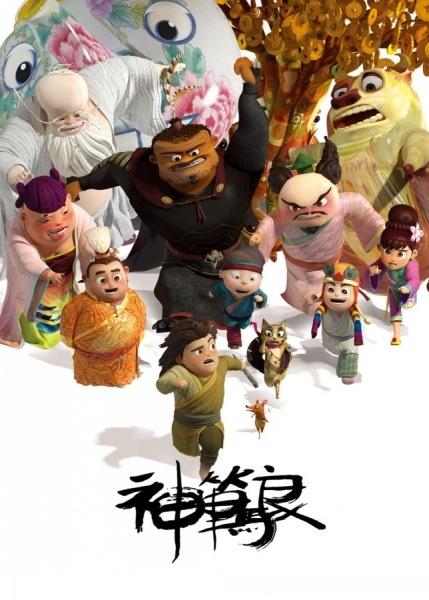 普福尔茨海姆应用技术大学国际商务文凭证书
